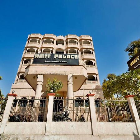 Capital O Amit Palace بهيلوارة المظهر الخارجي الصورة
