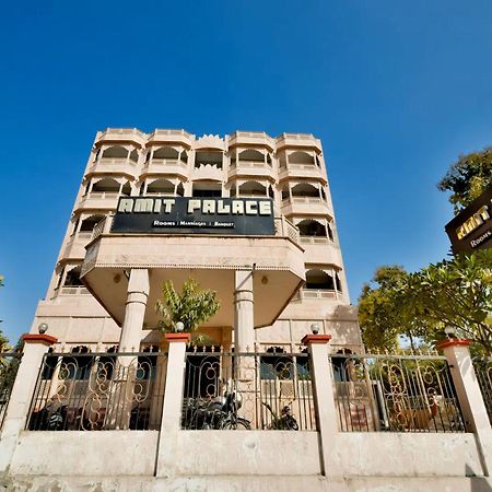 Capital O Amit Palace بهيلوارة المظهر الخارجي الصورة