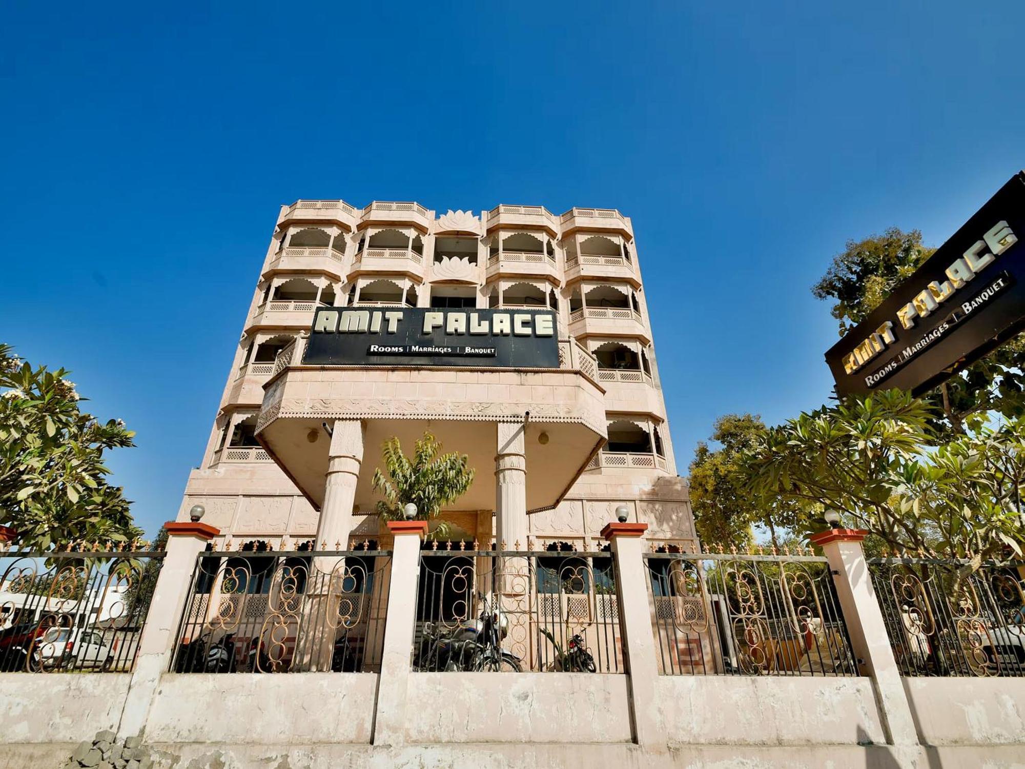Capital O Amit Palace بهيلوارة المظهر الخارجي الصورة