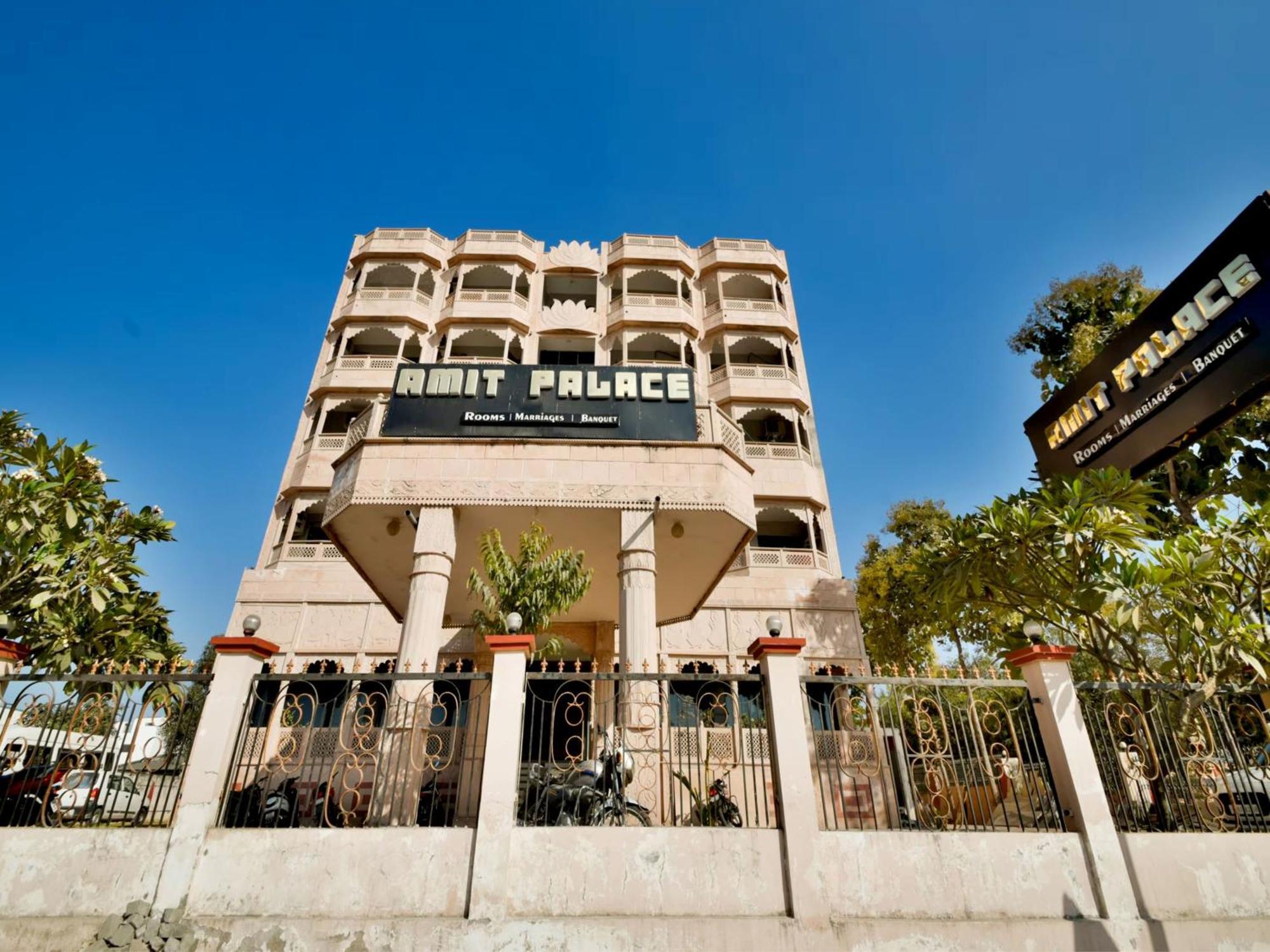Capital O Amit Palace بهيلوارة المظهر الخارجي الصورة